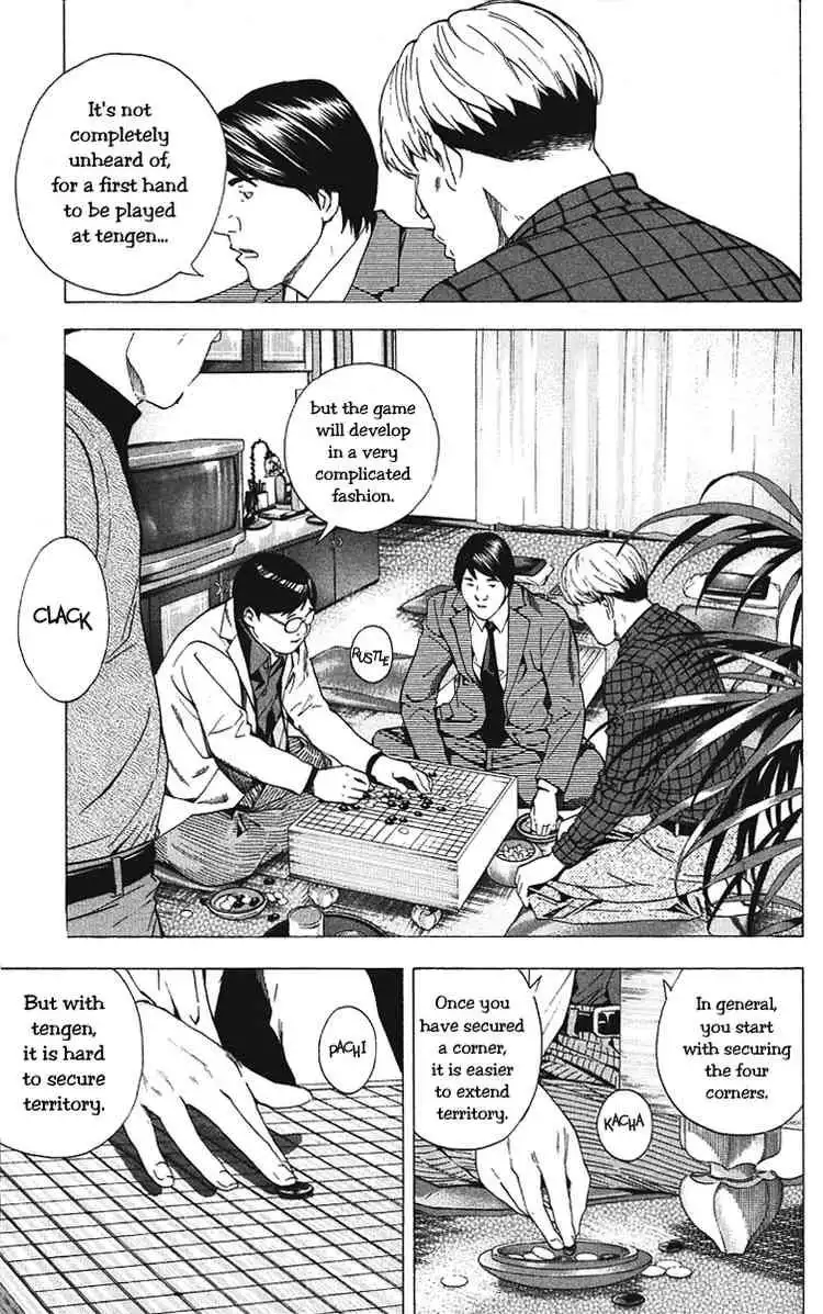 Hikaru no go Chapter 158 3